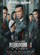 亚洲精品中文字幕久久久久下载
